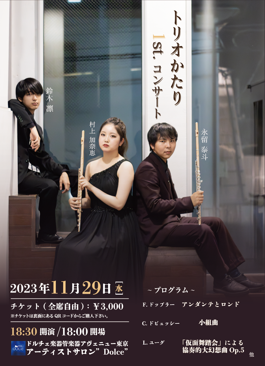 ROSEROSE/ギグ チラシ(フライヤー) 良い ROSEROSE/ギグ チラシ(フライヤー) Amazon.co.jp: 200枚 コード